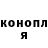 Альфа ПВП Соль Inhwa Chamberlain