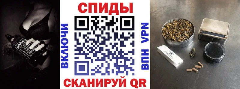 БУТИРАТ BDO 33% Жиздра