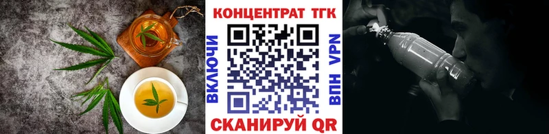 мориарти наркотические препараты  закладка  Жиздра  Еда ТГК марихуана 
