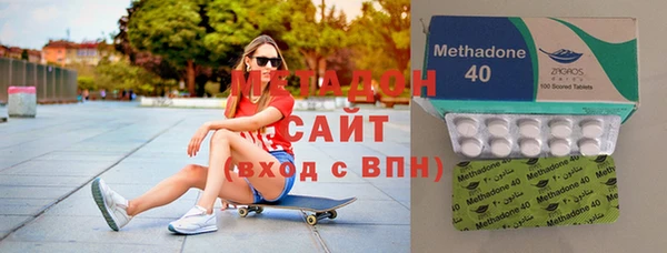 мяу мяу мука Белокуриха