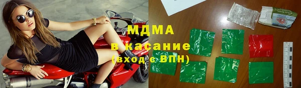прущая мука Беломорск
