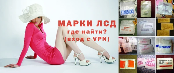 ешки Белоозёрский