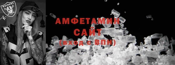 ешки Белоозёрский