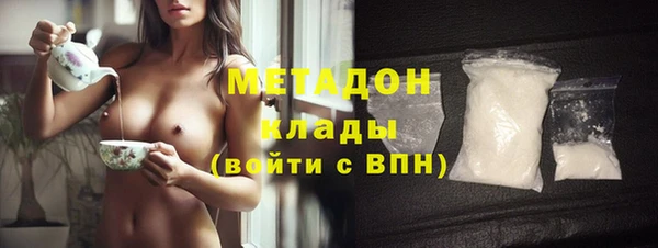 ешки Белоозёрский