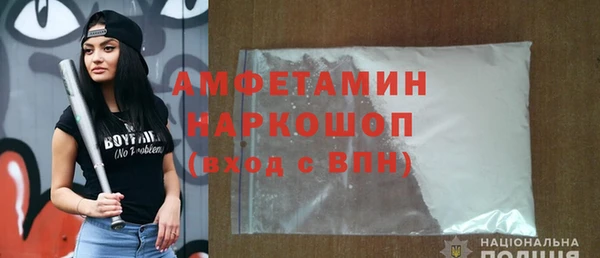 ешки Белоозёрский
