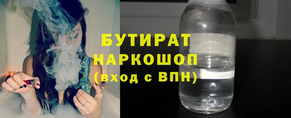 прущая мука Беломорск