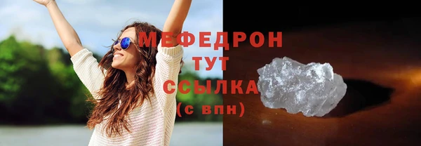 ешки Белоозёрский