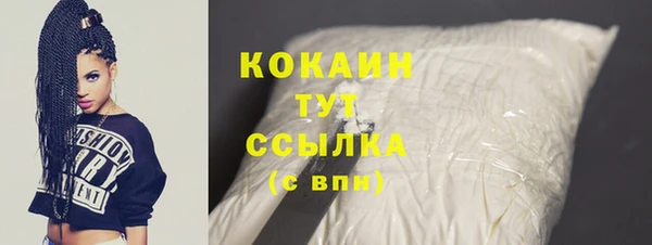 ешки Белоозёрский