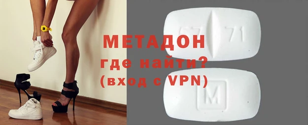 ешки Белоозёрский