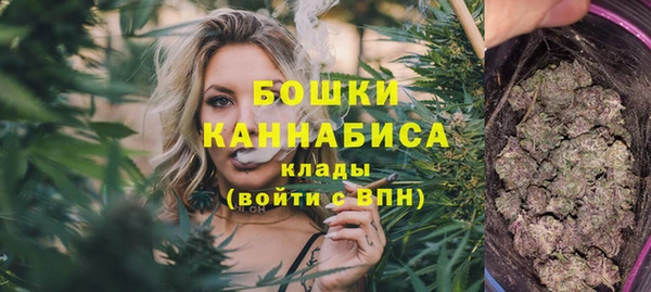 ешки Белоозёрский