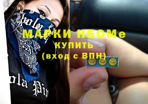 ешки Белоозёрский