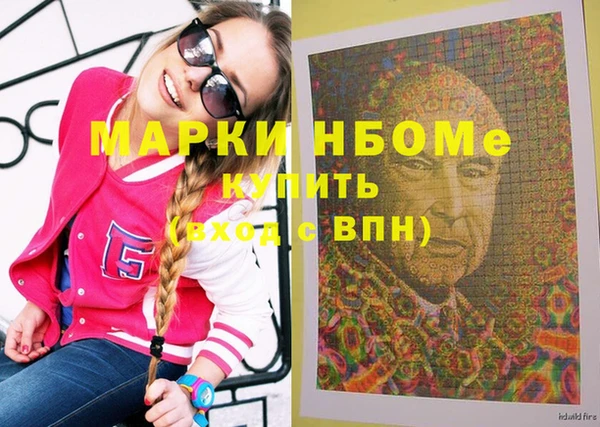 ешки Белоозёрский