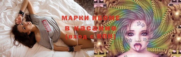 ешки Белоозёрский