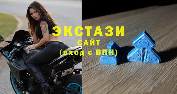ешки Белоозёрский