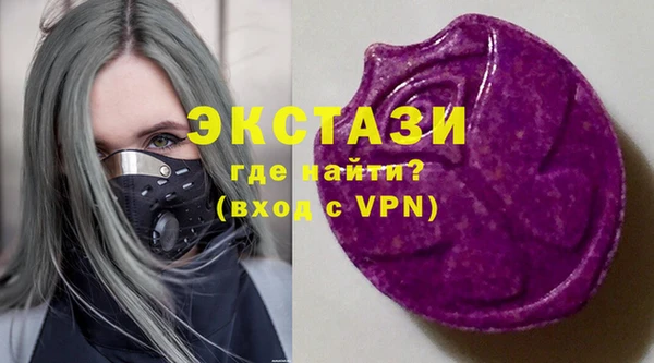 ешки Белоозёрский