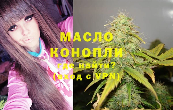 ешки Белоозёрский