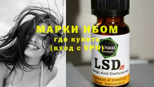 ешки Белоозёрский
