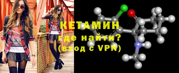 мяу мяу мука Белокуриха