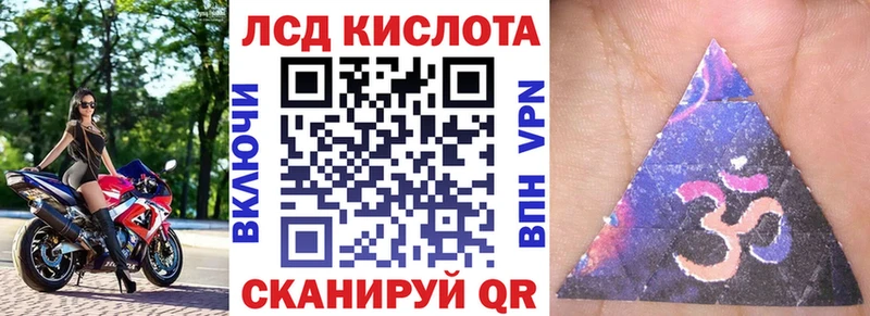 дарк нет состав  mega ONION  Жиздра  Наркотические марки 1,5мг 